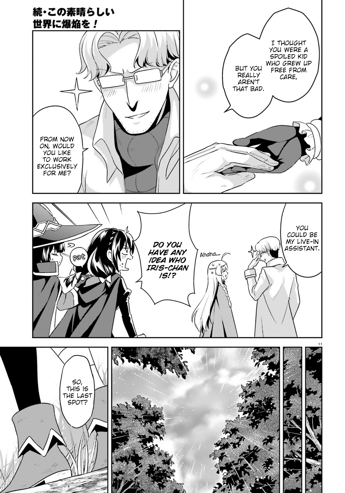 Zoku, Kono Subarashii Sekai ni Bakuen wo! Chapter 15 11